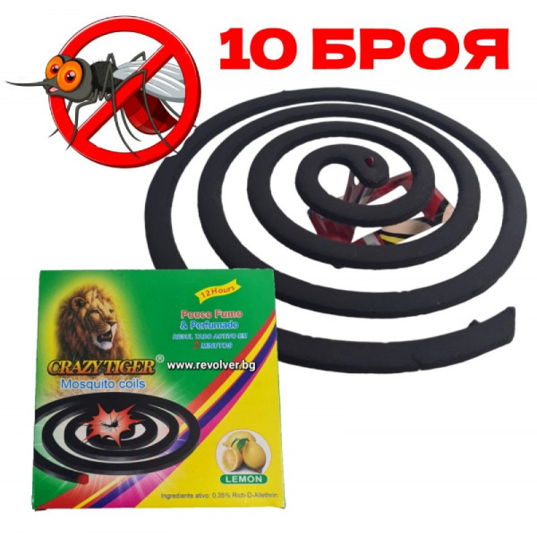 Спирали против комари са аромат на лимон 10 бр. CRAZYTIGER 3
