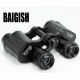 Бинокъл BAIGISH БПЦ, 8 х 30 м. 2
