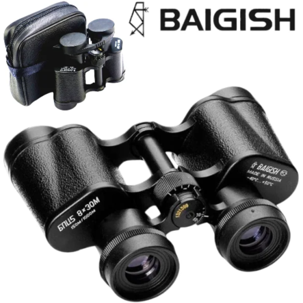 Бинокъл BAIGISH БПЦ, 8 х 30 м. 3