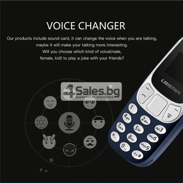 Мини GSM мобилен телефон L8STAR BM10, двусимов, Bluetooth, 2G, 0.66-инчов екран Dual SIM 11