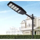 Соларна лампа с дистанционно управление – 100W/200W/300W, студено бяла светлина 6400K 4