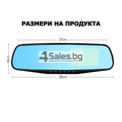 Видеорегистратор тип огледало за задно виждане DVR JPG 1080 P -8Mpx AC25 17