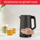 Безжична електрическа кана Muhler WK-179D — с двуслойно покритие и капацитет 1,5 л 2