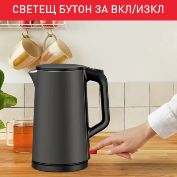 Безжична електрическа кана Muhler WK-179D — с двуслойно покритие и капацитет 1,5 л 5