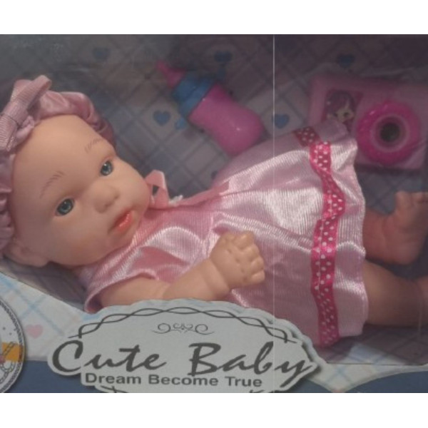 Кукла бебе момиче "Cute Baby – Dream Become True" за деца 3+ години