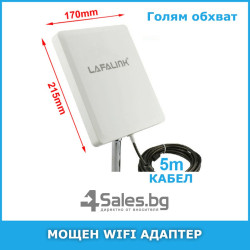 Мощен и бърз WI FI адаптер Lafalink-D660 с USB кабел WF21 7