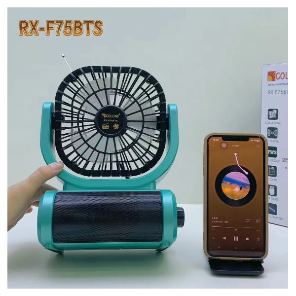 Соларно радио-вентилатор, GOLON RX-F75BTS