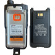 Професионална двулентова радиостанция TH-UV58 4