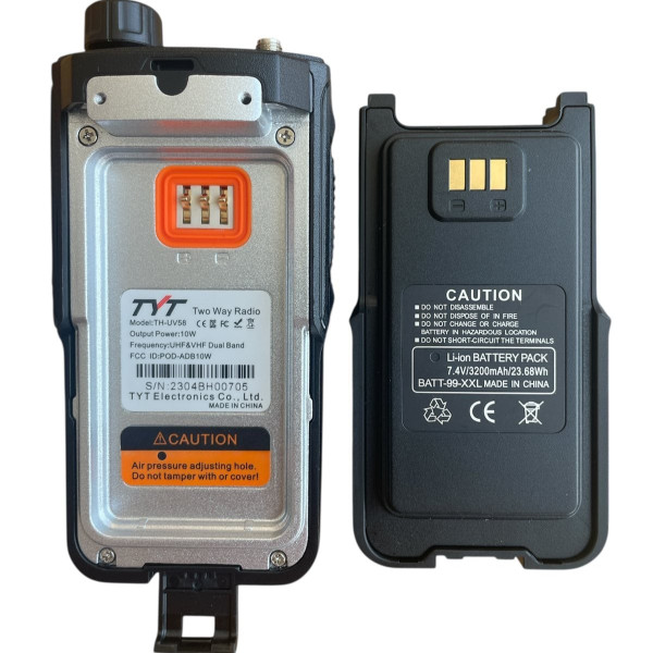 Професионална двулентова радиостанция TH-UV58 4