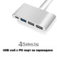 USB хъб-преходник от USB Type-C към USB 3.0 + 2xUSB 3.0 + USB Type-C CA79 12