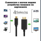USB Type-C към HDMI кабел, 1,8m, Позлатен CA78 12