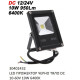 LED Прожектор 10W IP65 – Устойчивост и яркост в компактна форма 5
