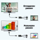 VGA към HDMI 1080P HD Audio TV AV HDTV видео кабел конвертор адаптер CA88