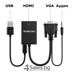 VGA към HDMI 1080P HD Audio TV AV HDTV видео кабел конвертор адаптер CA88 17
