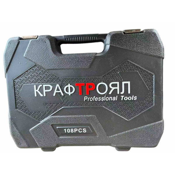 Професионален комплект гедоре 108 Части KRAFTROYAL 2060N 6 — 4sales Професионален комплект гедоре 108 Части KRAFTROYAL 2060N 6