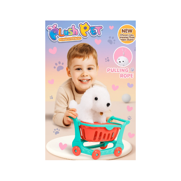 Плюшено кученце в пазарска количка 3