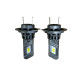 Универсални LED Крушки за Автомобил – E4X H4 / E4X H7 / E4S H7 2