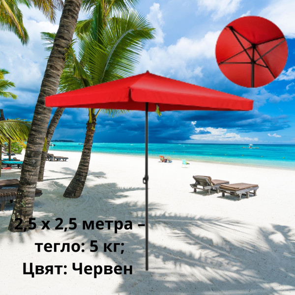 Квадратен градински чадър с метална конструкция 11