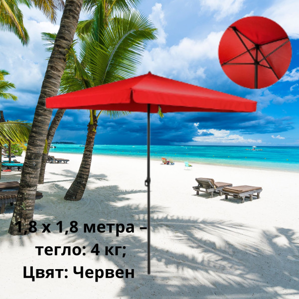 Квадратен градински чадър с метална конструкция 12