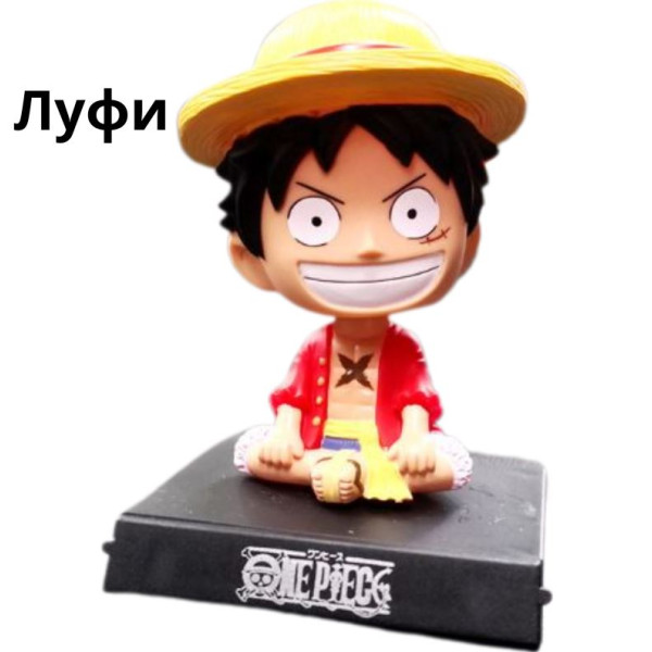 Фигурки с клатеща се глава за кола – Hulk, Thanos, Luffy 7