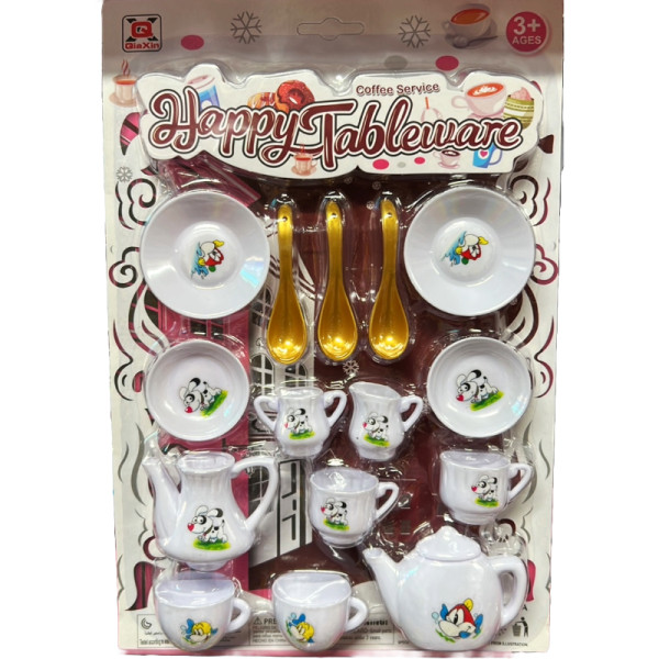 Детски сервиз за чай "Happy Tableware" 1
