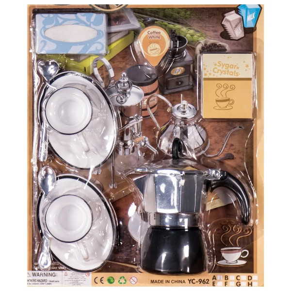Детски сервиз за кафе с кафеварка Coffee world 2