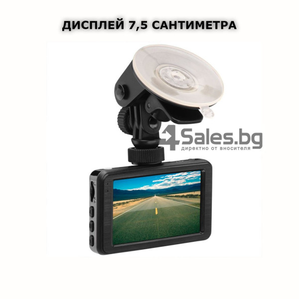 12MPX HD Автомобилна камера с възможност за нощно виждане AC37 12