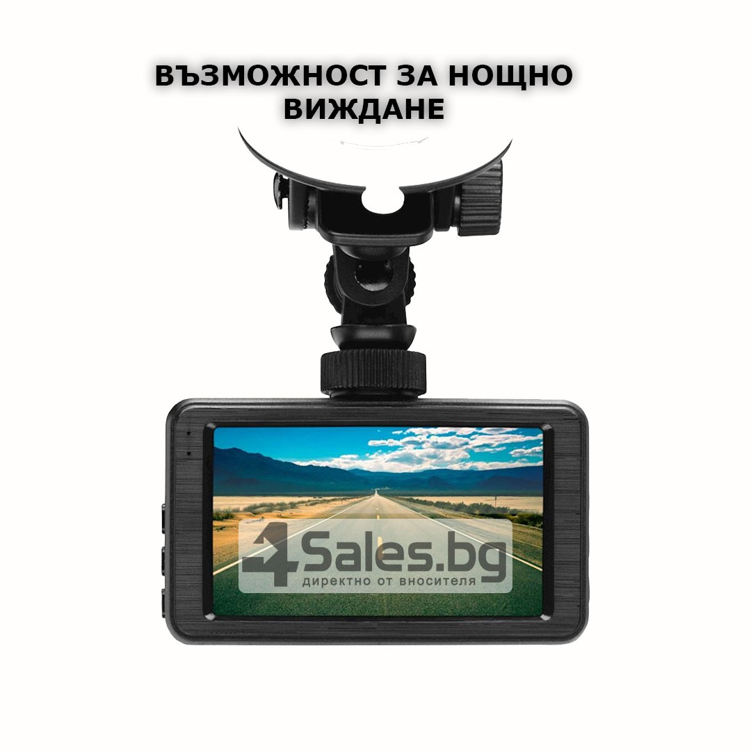 12MPX HD Автомобилна камера с възможност за нощно виждане AC37 14