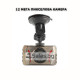 12MPX HD Автомобилна камера с възможност за нощно виждане AC37 16