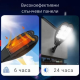 Соларна лампа със сензор за движение и 150 COB диоди  LL-006 H LED75 7