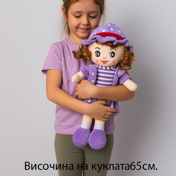 Очарователна говореща парцалена кукла, идеален подарък за всяко дете, 4667, 4668 6