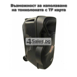 Тонколона Mozhirin SA8600-6 - 15 инча с 2 микрофона и цветомузика 10