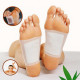 Kinoki Detox Pads Пластири за детоксикация TV195 3 — 4sales Kinoki Detox Pads Пластири за детоксикация TV195 3