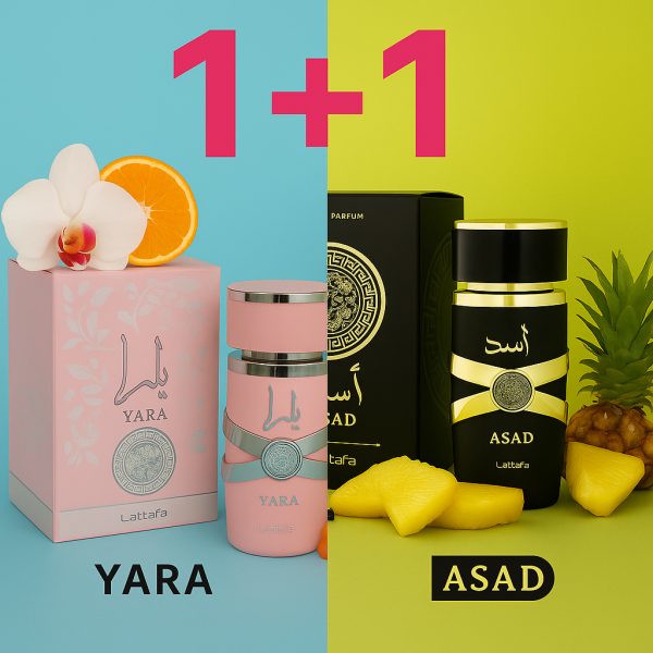 Ориенталски подарък, парфюм за него и нея на Lattafa. Yara + Asad 100ml 3 — 4sales Ориенталски подарък, парфюм за него и нея на Lattafa. Yara + Asad 100ml 3