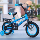 Детски велосипед с кош, помощни колела и два вида спирачки C BIKE1 3 — 4sales Детски велосипед с кош, помощни колела и два вида спирачки C BIKE1 3