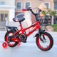 Детски велосипед с кош, помощни колела и два вида спирачки C BIKE1 1 — 4sales Детски велосипед с кош, помощни колела и два вида спирачки C BIKE1 1