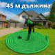 Градински маркуч X-HOSE Pro - разтегателен TV229 4 — 4sales Градински маркуч X-HOSE Pro - разтегателен TV229 4
