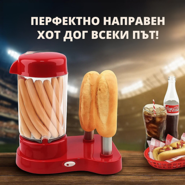 Машина за хот дог TV1014