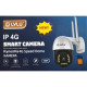 Куполна 4G IP Камера LYLU – 10MP, 360°, двупосочно аудио, нощно виждане 2