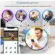 Тройна външна WiFi камера 9MP с аларма, 24 диода, iCSee, 64GB памет, 3008 8