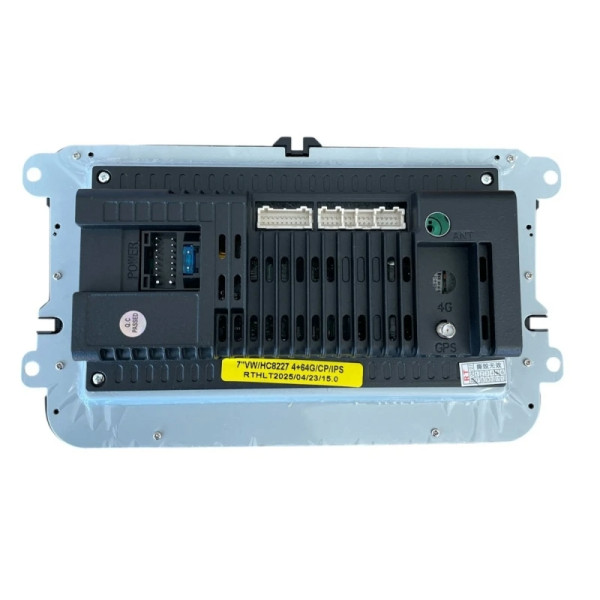 Мултимедия за Volkswagen 7" HC8227 – Android 15, 4GB RAM, 64GB ROM, GPS, Bluetooth 5
