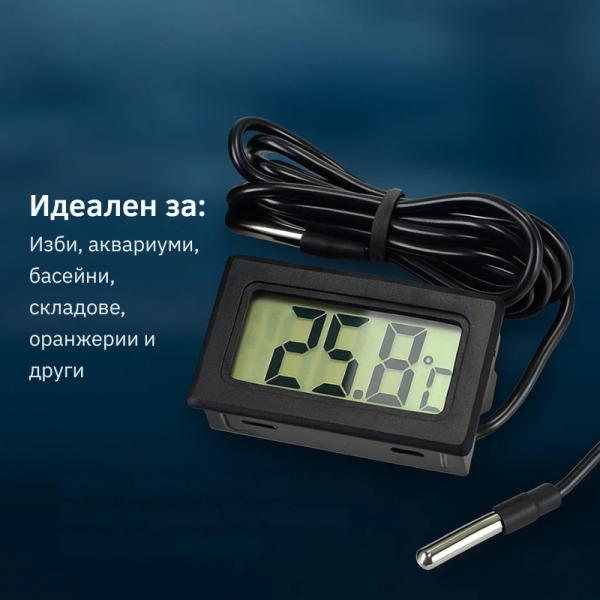 Мини водоустойчив цифров термометър със сонда и LCD дисплей TV947 2