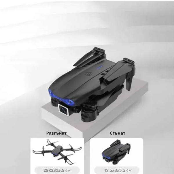 Дрон с две камери DUAL 4K CAMERAS 5
