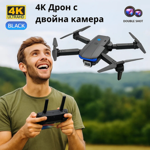 Дрон с две камери DUAL 4K CAMERAS 1