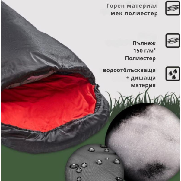 Лек летен спален чувал Living & Garden в различни цветове 2