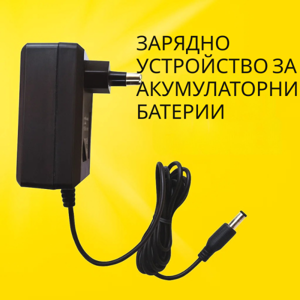 Универсално зарядно за акумулаторни батерии 12V