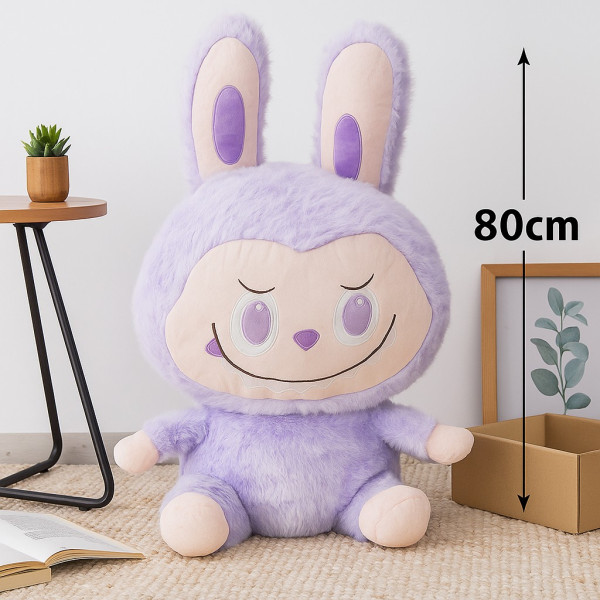 Голяма плюшена играчка Лабубу – 80 см