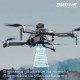 Професионален 4K дрон с интелигентно управление и GPS S28 7