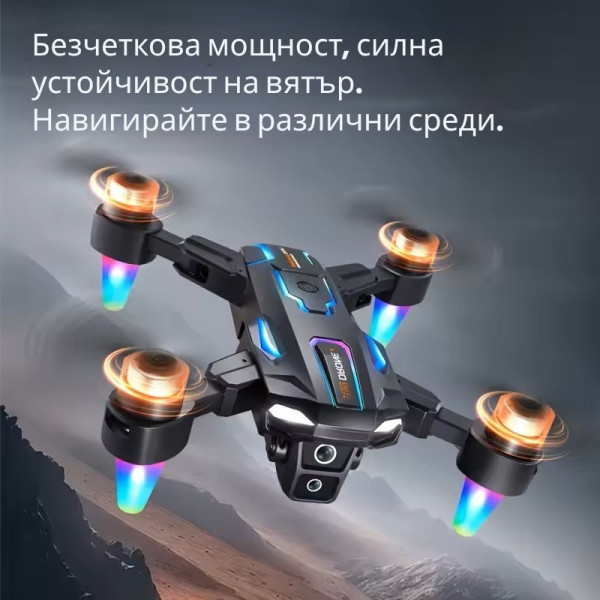 8K Дрон A22 с двойна ESC камера и вграден екран 11