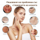 Крем за лице Mixia Rice Pretty Facial Cream - Избави се от акне, петна и пигментации 4